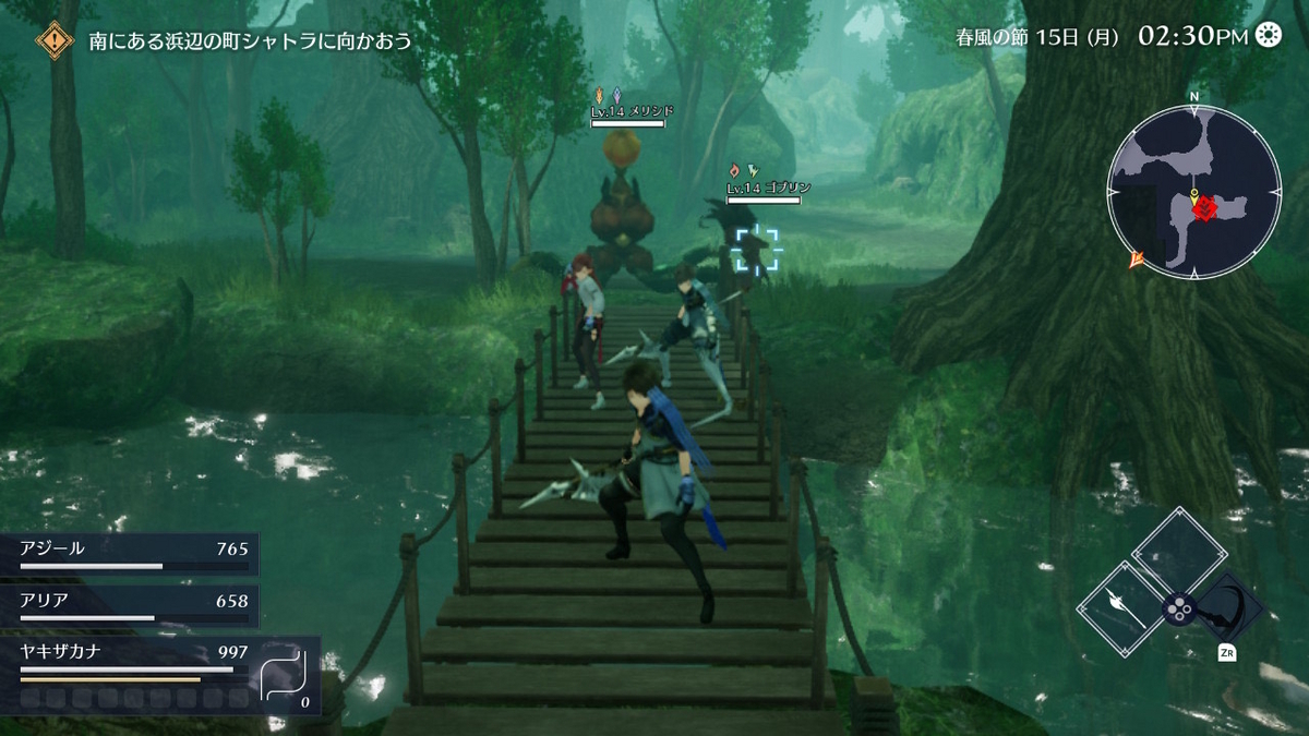 ゲームの話をする場所, image size:1200x675