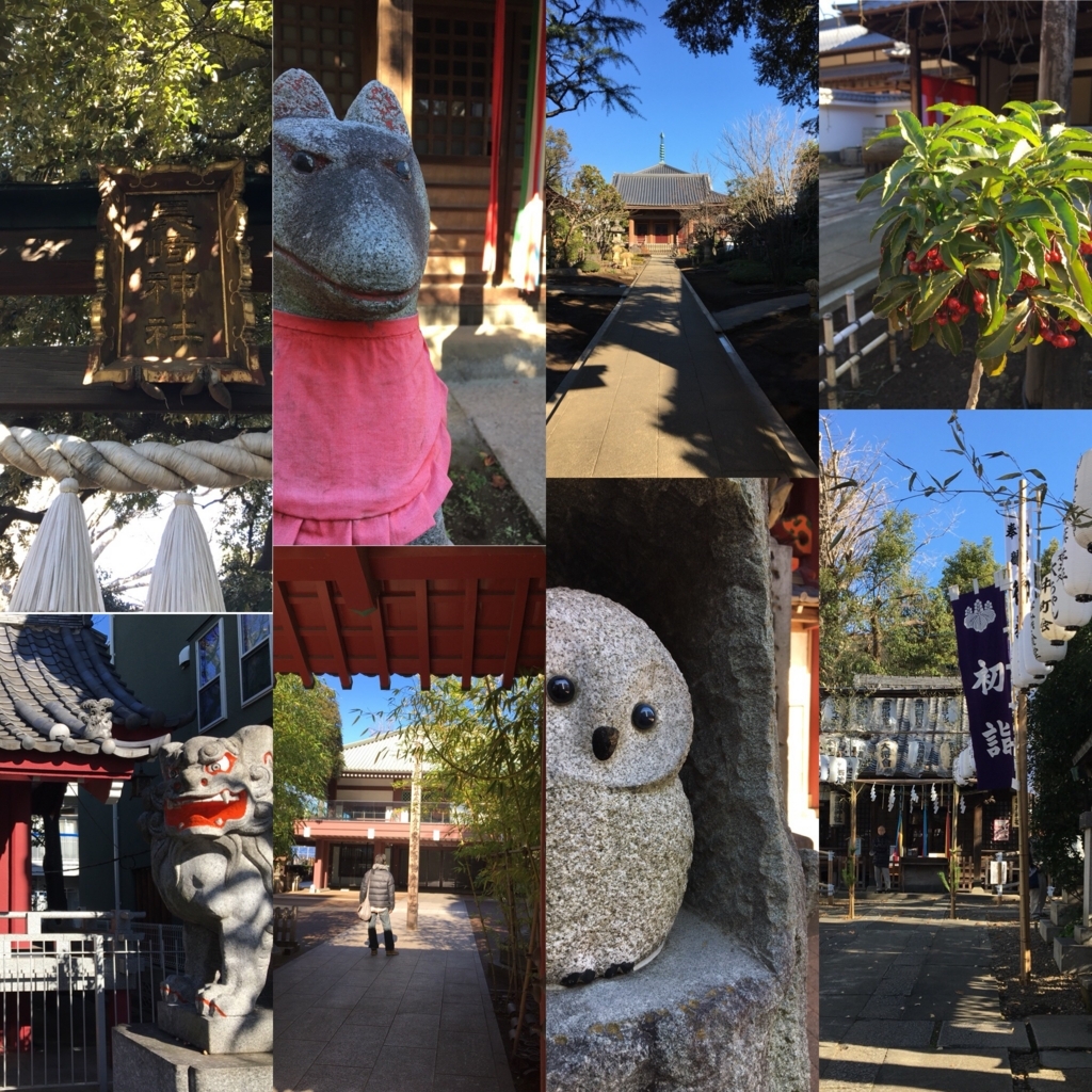 f:id:yakigashi-magoto:20171228114905j:plain f:id:yakigashi-magoto:20171228114905j:plain