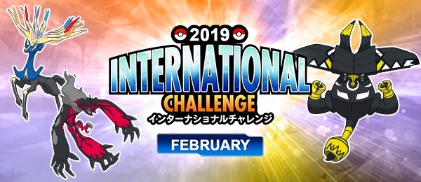 f:id:yakiimo_poke252:20190312142533j:image f:id:yakiimo_poke252:20190312142533j:image