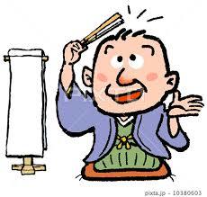 f:id:yakiimoboy:20161016082911j:plain f:id:yakiimoboy:20161016082911j:plain