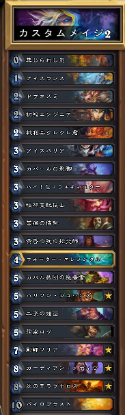 f:id:yakinikk:20170208195908p:plain f:id:yakinikk:20170208195908p:plain