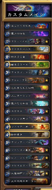 f:id:yakinikk:20170208200719p:plain f:id:yakinikk:20170208200719p:plain