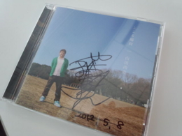 f:id:yakiniq:20120509141158j:image
