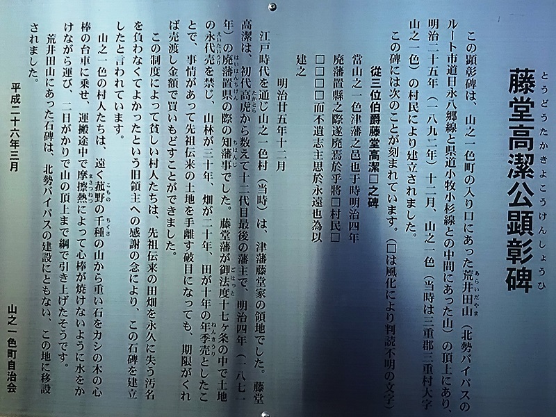 f:id:yakir1300:20191025120347j:plain