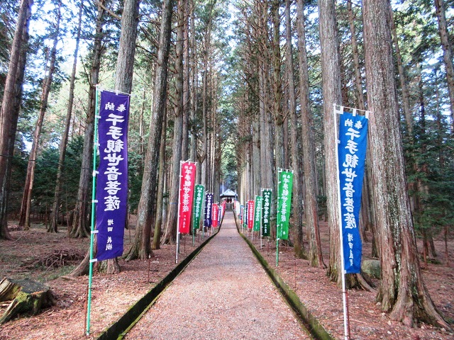 f:id:yakir1300:20200102093534j:plain