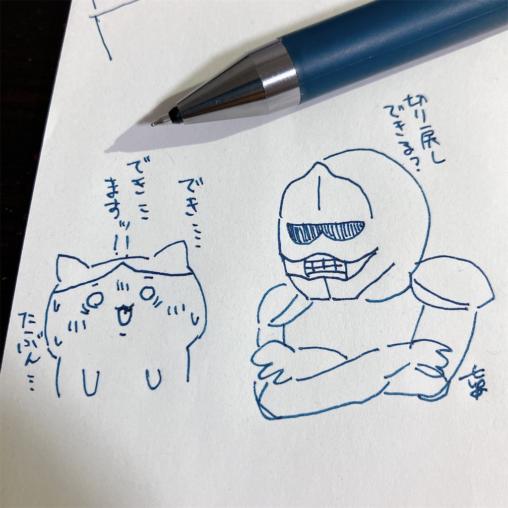 f:id:yakisobacurry:20260711010811j:image f:id:yakisobacurry:20260711010811j:image