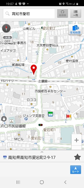 f:id:yakitori-junchan:20201205160507j:image f:id:yakitori-junchan:20201205160507j:image
