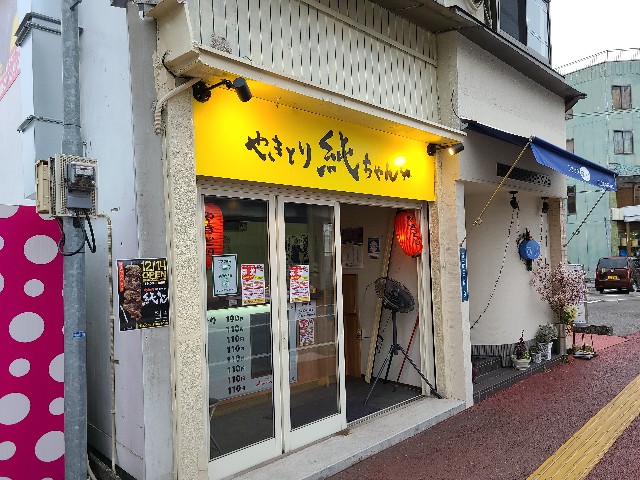 f:id:yakitori-junchan:20210408180021j:image