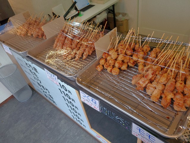 f:id:yakitori-junchan:20210521161933j:image f:id:yakitori-junchan:20210521161933j:image