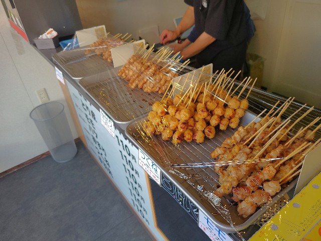 f:id:yakitori-junchan:20210529163950j:image f:id:yakitori-junchan:20210529163950j:image