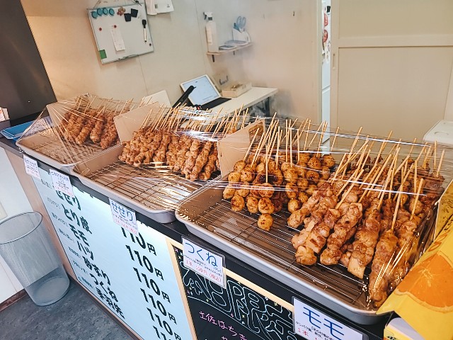f:id:yakitori-junchan:20210612163127j:image f:id:yakitori-junchan:20210612163127j:image
