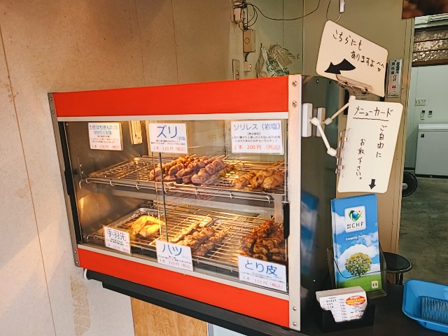 f:id:yakitori-junchan:20210809170954j:image f:id:yakitori-junchan:20210809170954j:image