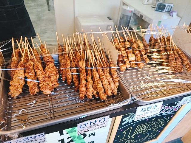 f:id:yakitori-junchan:20211203165237j:image f:id:yakitori-junchan:20211203165237j:image