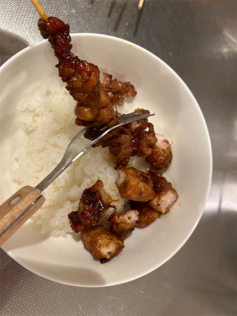 f:id:yakitori-junchan:20220211202257j:image