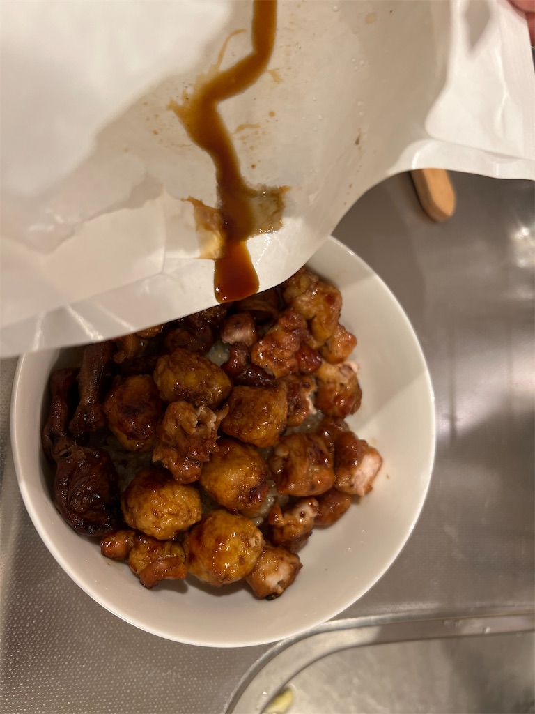 f:id:yakitori-junchan:20220211202440j:image