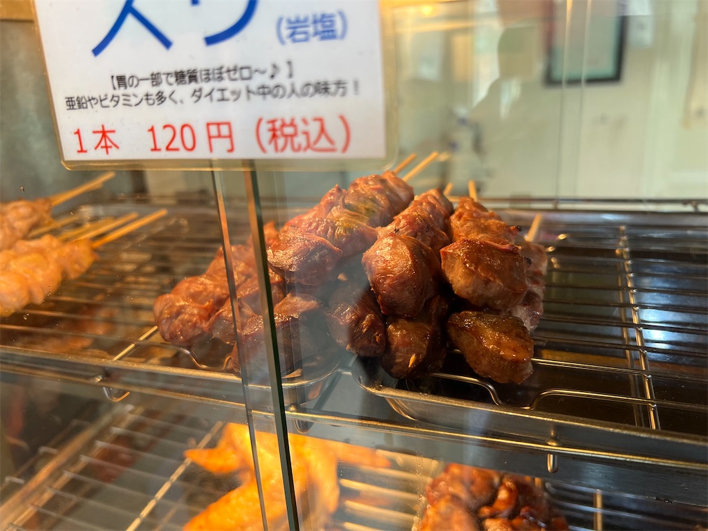 f:id:yakitori-junchan:20220815163213j:image f:id:yakitori-junchan:20220815163213j:image