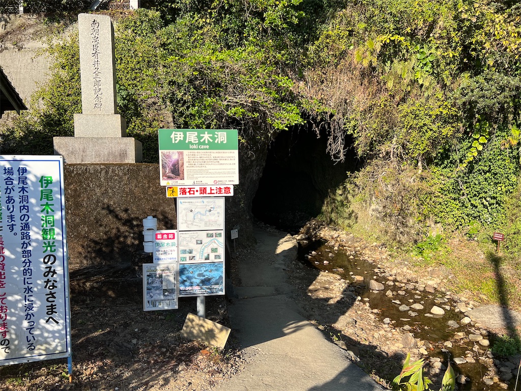 f:id:yakitori-junchan:20221104145518j:image