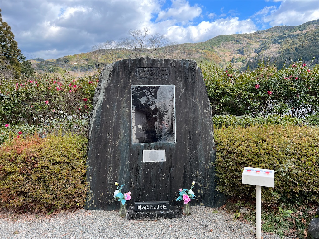 f:id:yakitori-junchan:20221207081525j:image