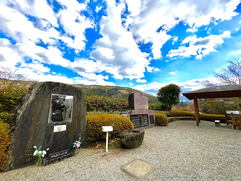 f:id:yakitori-junchan:20221207081528j:image