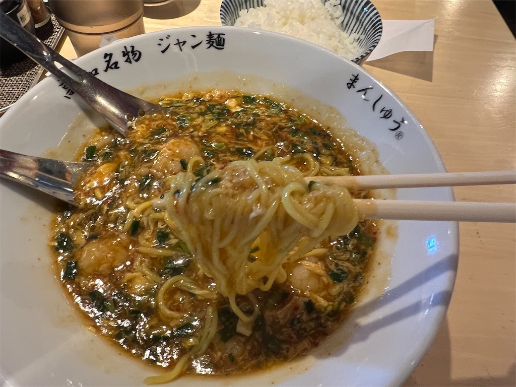 f:id:yakitori-junchan:20230206192655j:image f:id:yakitori-junchan:20230206192655j:image