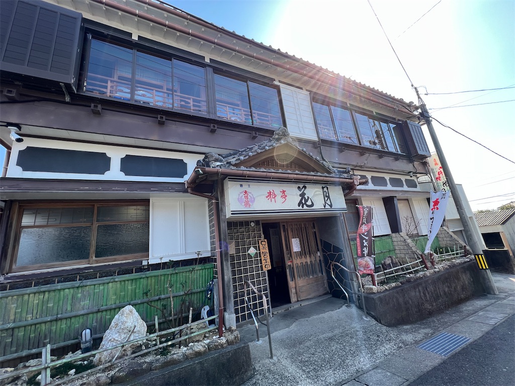 f:id:yakitori-junchan:20230216120004j:image