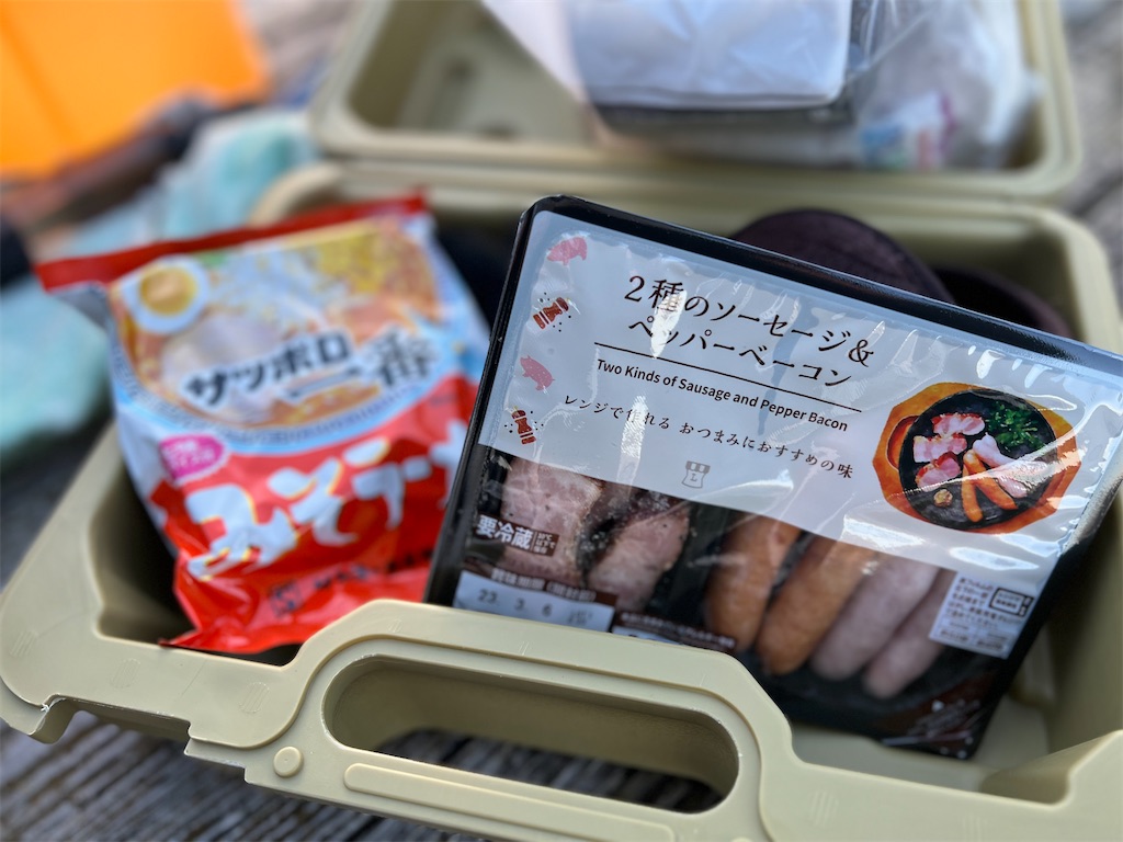 f:id:yakitori-junchan:20230222193753j:image