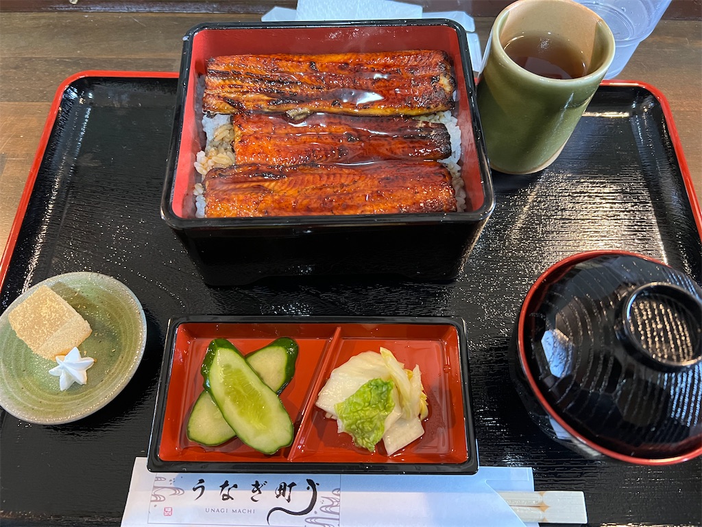 f:id:yakitori-junchan:20230321150711j:image f:id:yakitori-junchan:20230321150711j:image