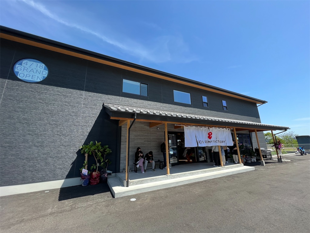 f:id:yakitori-junchan:20230425204603j:image f:id:yakitori-junchan:20230425204603j:image