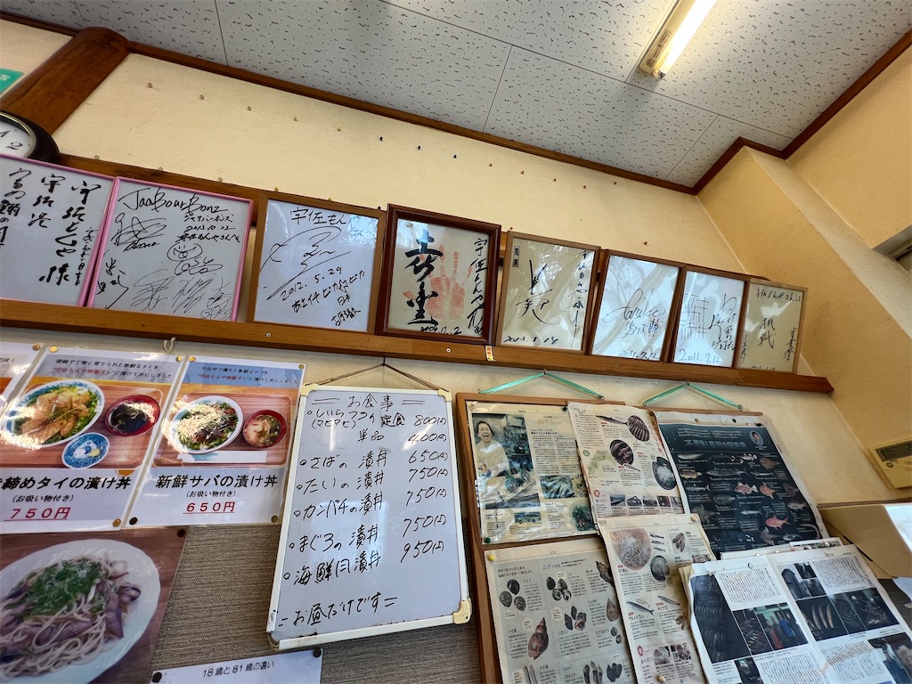 f:id:yakitori-junchan:20230530130119j:image f:id:yakitori-junchan:20230530130119j:image