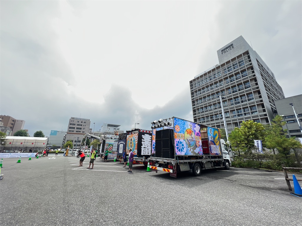f:id:yakitori-junchan:20230822153047j:image f:id:yakitori-junchan:20230822153047j:image