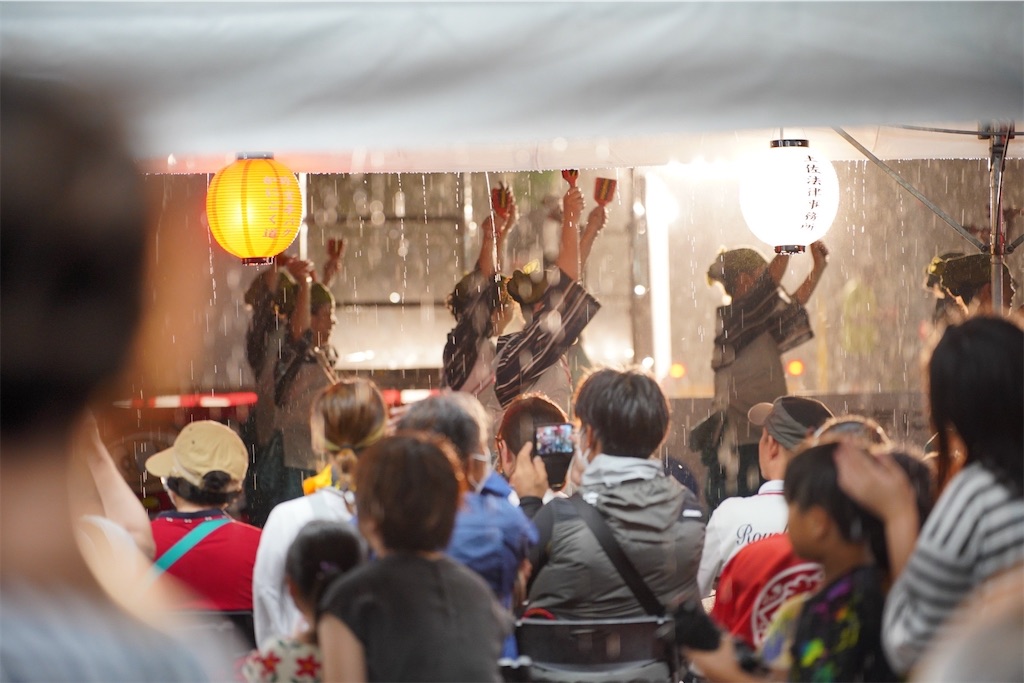 f:id:yakitori-junchan:20230822153219j:image f:id:yakitori-junchan:20230822153219j:image