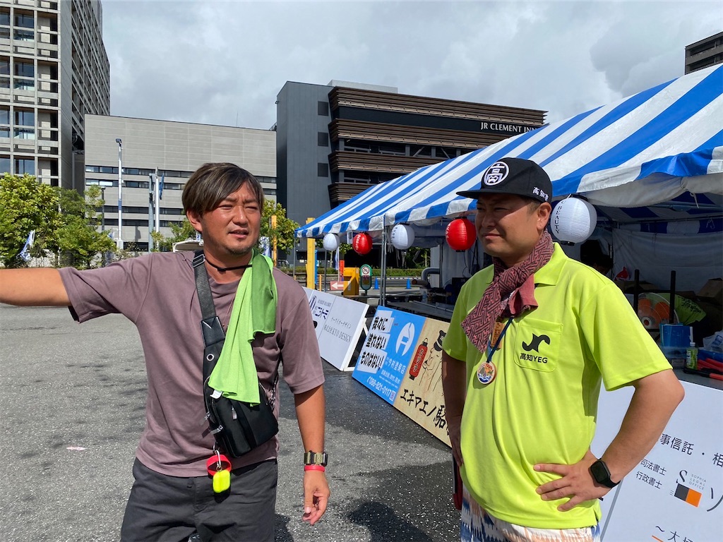 f:id:yakitori-junchan:20230822153428j:image f:id:yakitori-junchan:20230822153428j:image