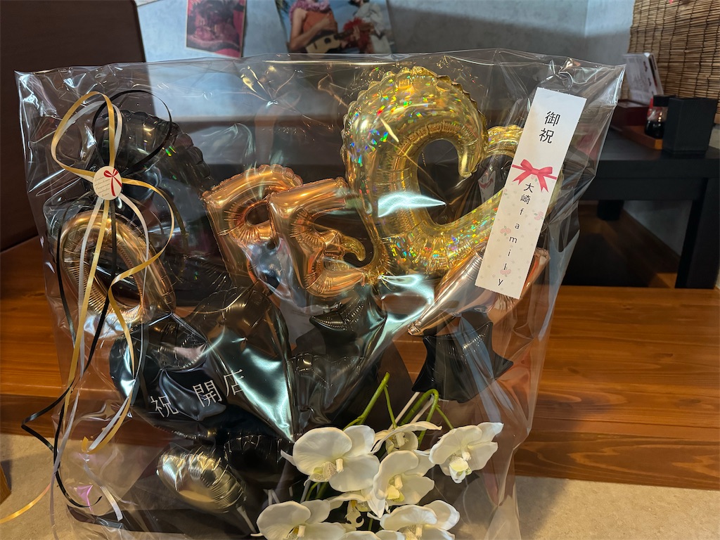 f:id:yakitori-junchan:20241018175408j:image f:id:yakitori-junchan:20241018175408j:image