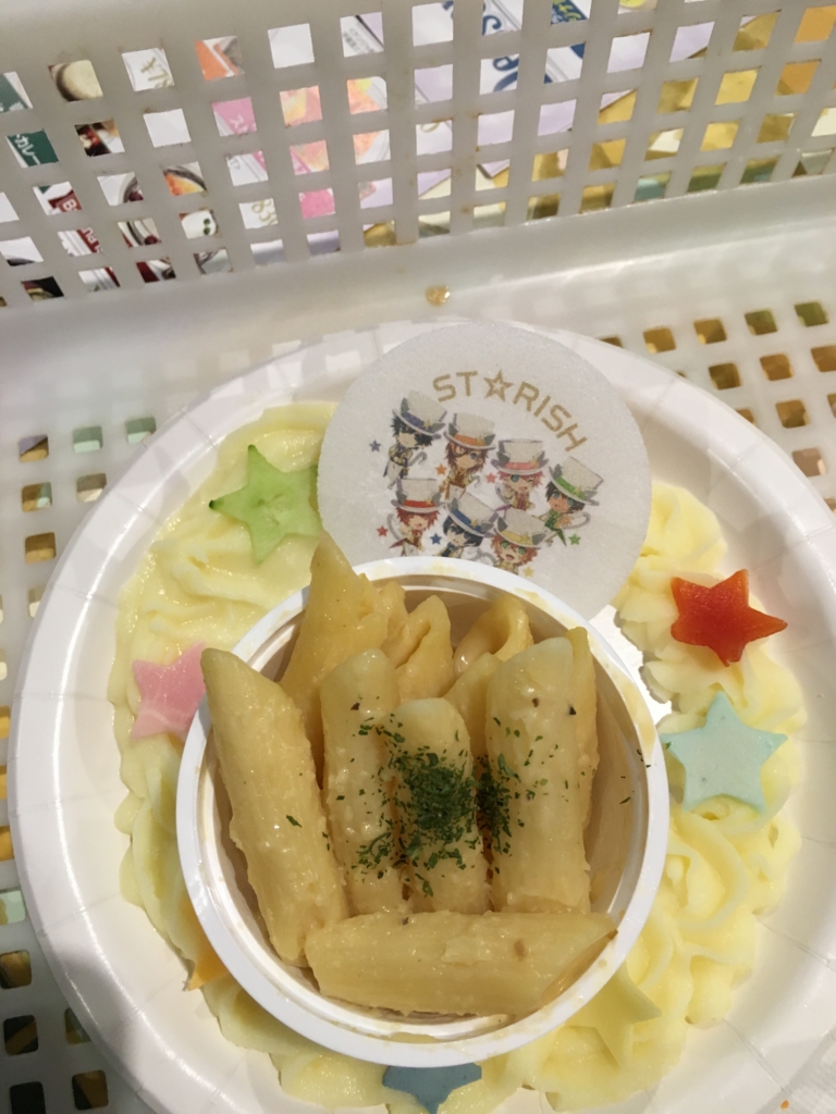 f:id:yakizakanateisyokun:20170412183631j:plain f:id:yakizakanateisyokun:20170412183631j:plain