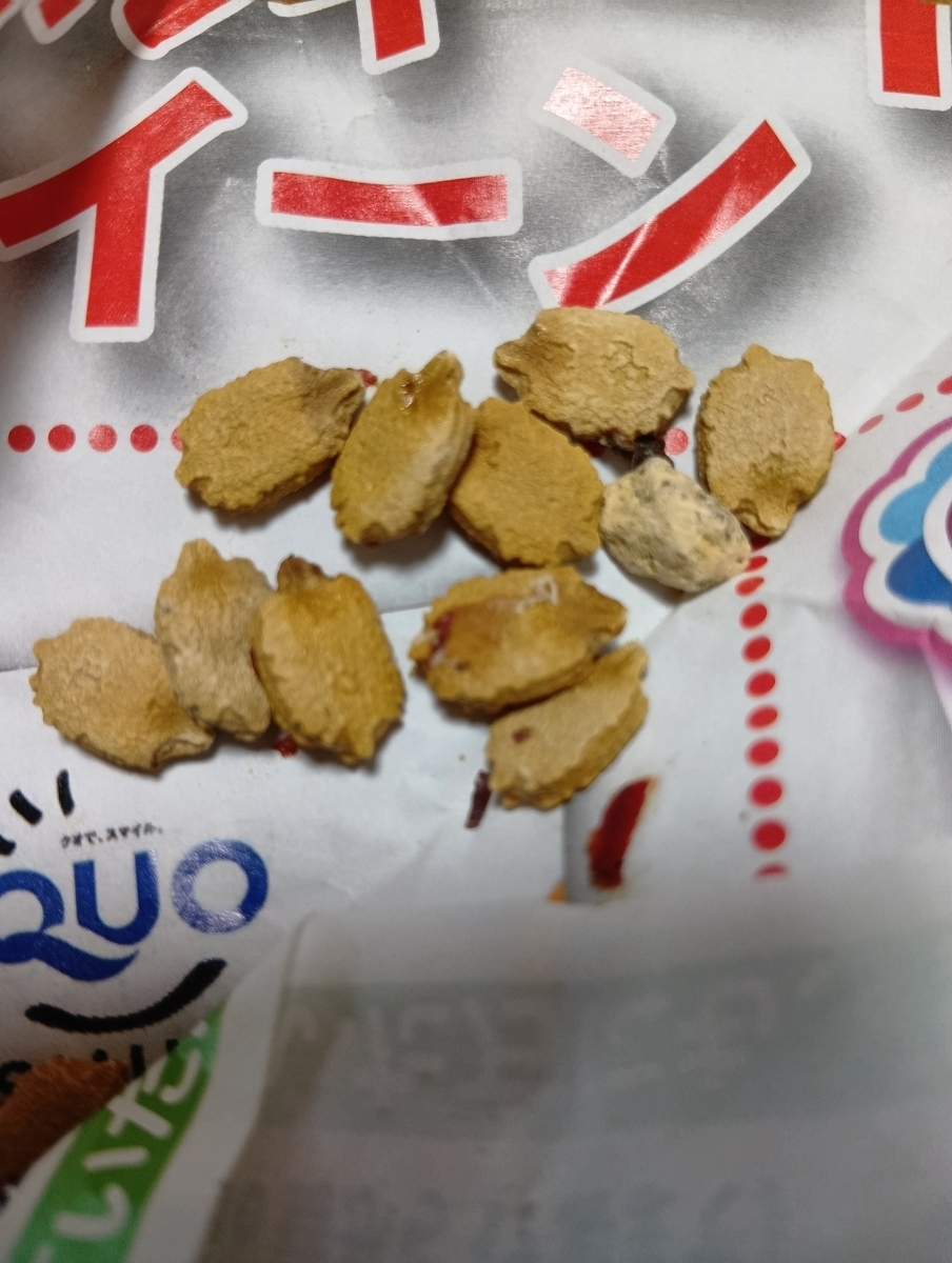 のほほんブログ