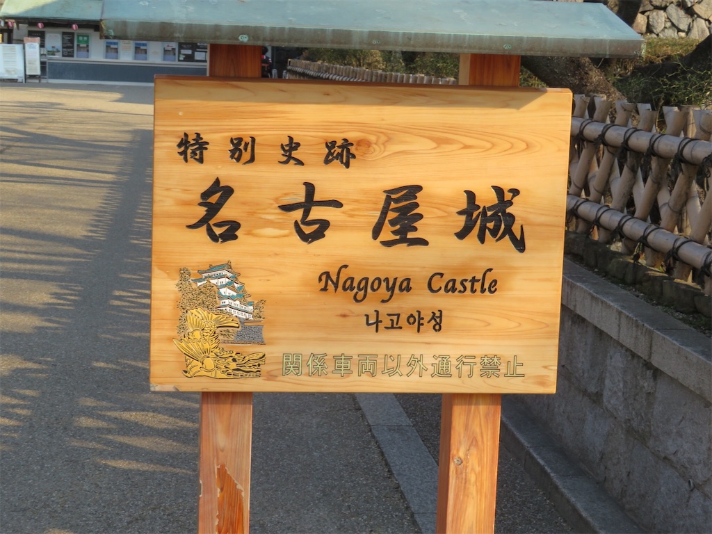 f:id:yakkun1127:20190327184532j:image f:id:yakkun1127:20190327184532j:image