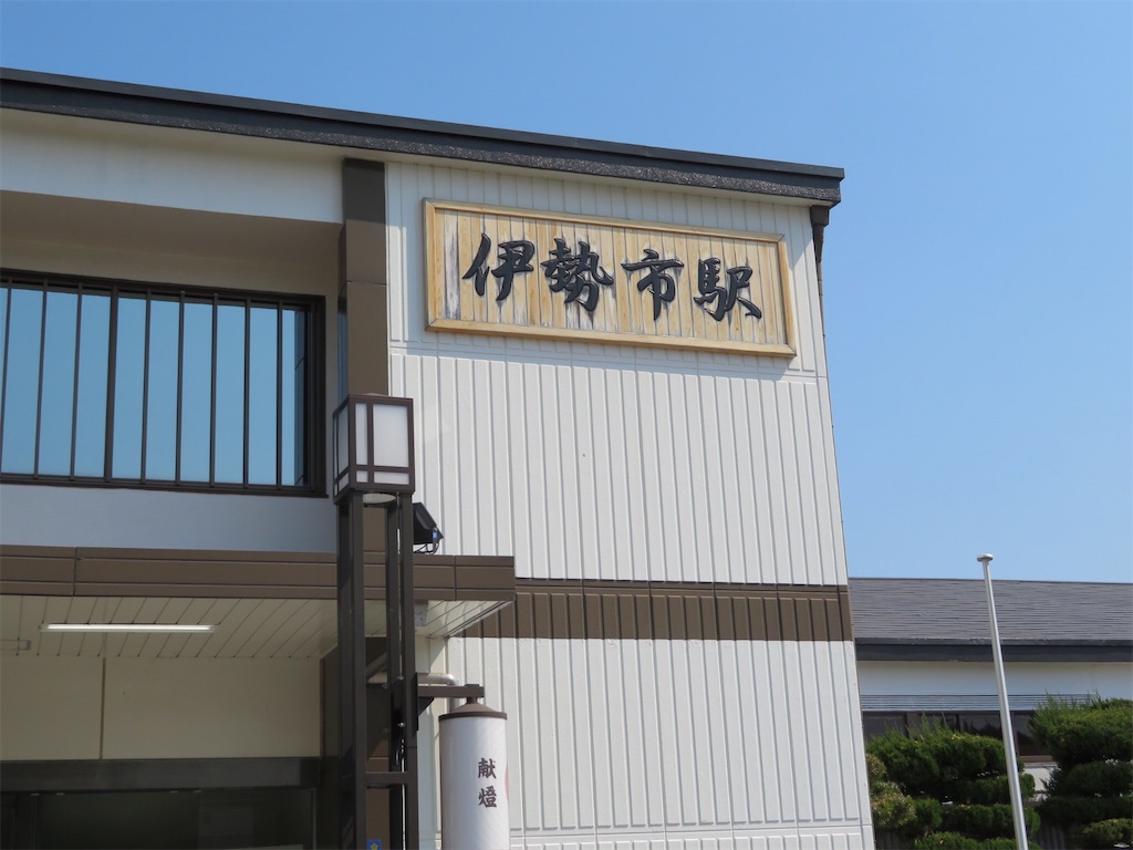 f:id:yakkun1127:20190327184719j:image f:id:yakkun1127:20190327184719j:image