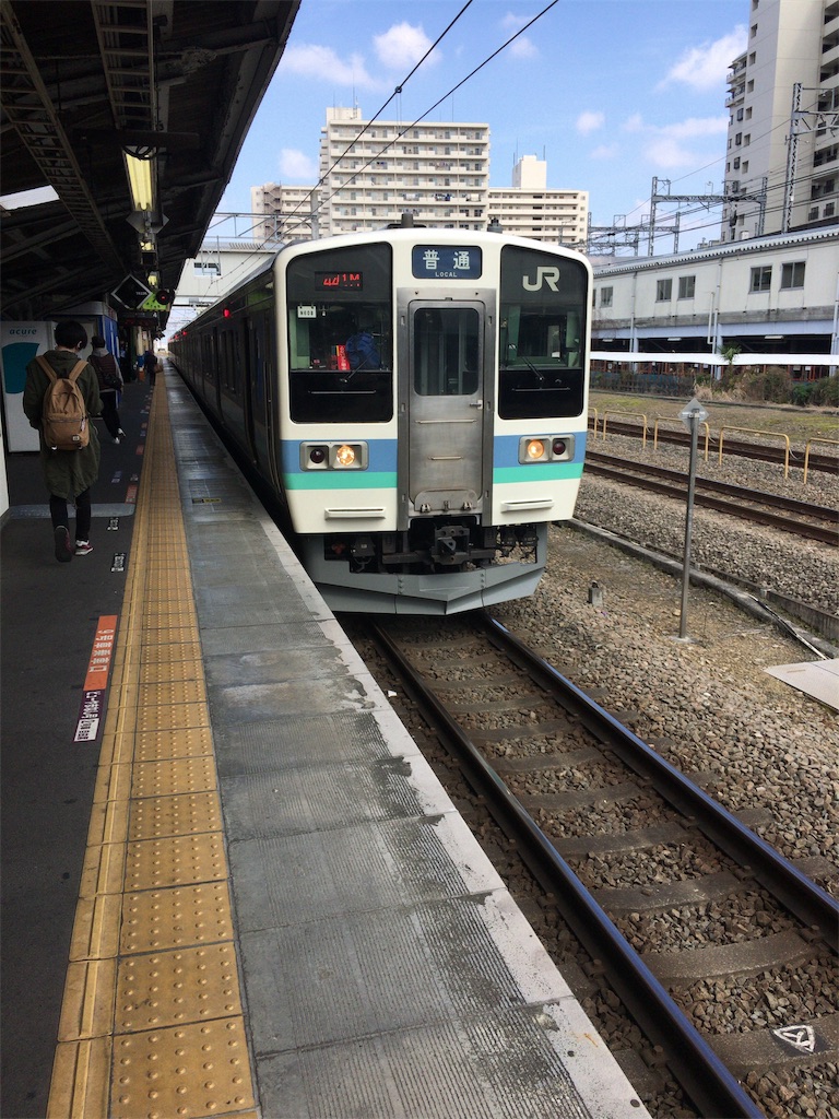 f:id:yakkun1127:20190401012425j:image f:id:yakkun1127:20190401012425j:image