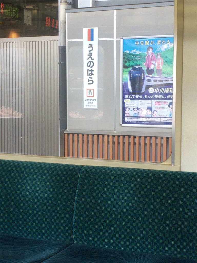 f:id:yakkun1127:20190401012532j:image f:id:yakkun1127:20190401012532j:image