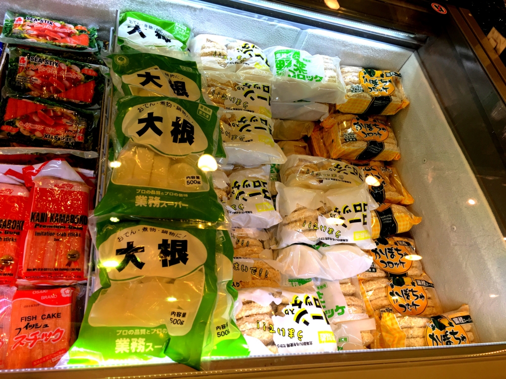 新しく日本食材店「Seiwa Mart」が出来たので行ってきた - ノン