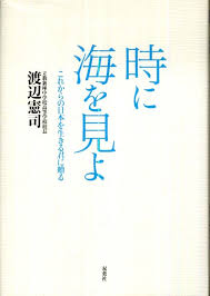 f:id:yakkun_nagataki:20170118220414j:plain f:id:yakkun_nagataki:20170118220414j:plain