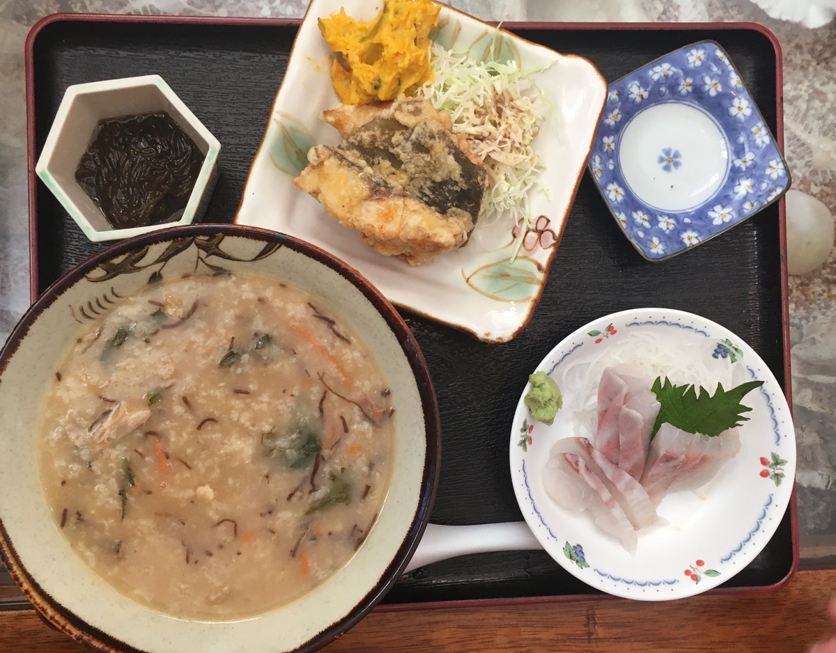 f:id:yakky1112:20190921225159j:plain f:id:yakky1112:20190921225159j:plain