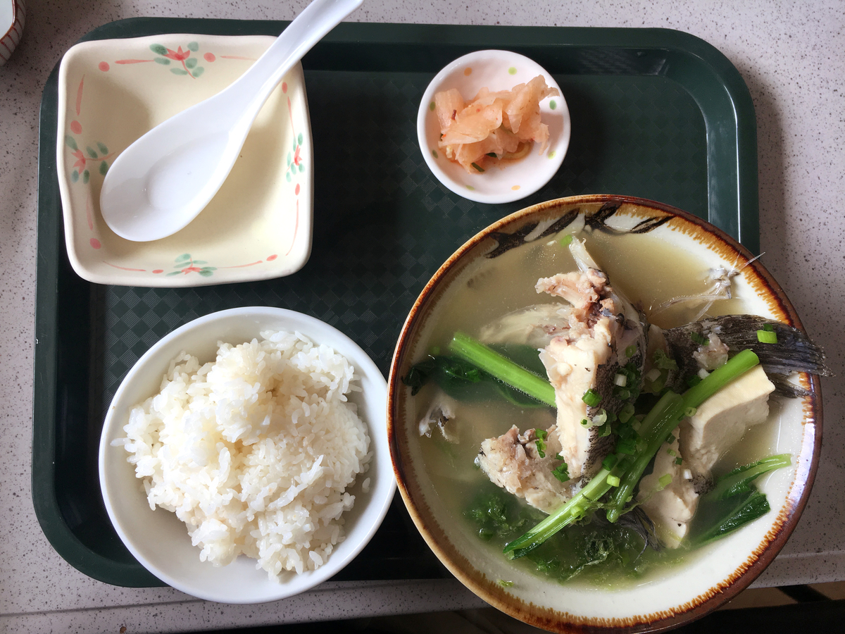 f:id:yakky1112:20190922012530j:plain f:id:yakky1112:20190922012530j:plain