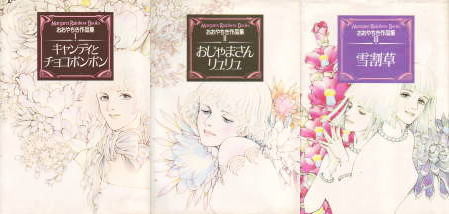 f:id:yako:20070306233347j:image f:id:yako:20070306233347j:image