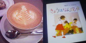 f:id:yako:20071214165529j:image:w240,h120,right