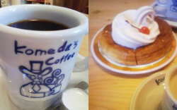 f:id:yako:20080107214652j:image:w250,h156,right