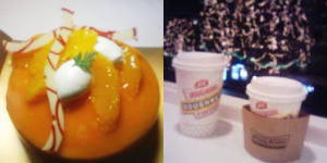 f:id:yako:20080128024534j:image:w240,h120,right