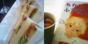 f:id:yako:20080503024037j:image:w240,h120,right f:id:yako:20080503024037j:image:w240,h120,right