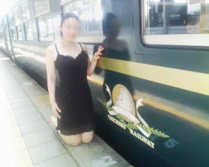 f:id:yako:20080820191119j:image:w300,h240