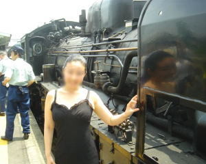 f:id:yako:20080820191120j:image:w300,h240